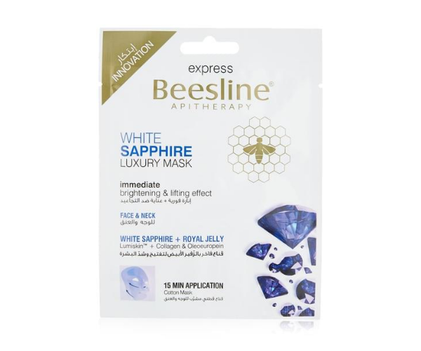 ماسك وجه وعنق لتفتيح وشد البشرة