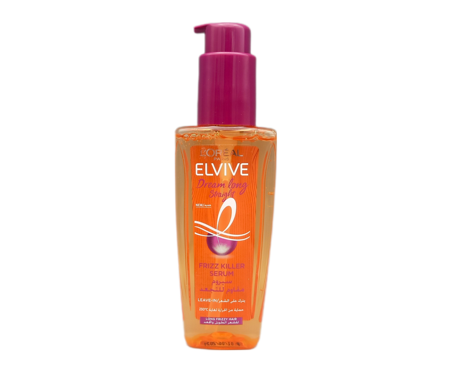 سيروم الفيف مقاوم  للحرارة لغاية 230°C