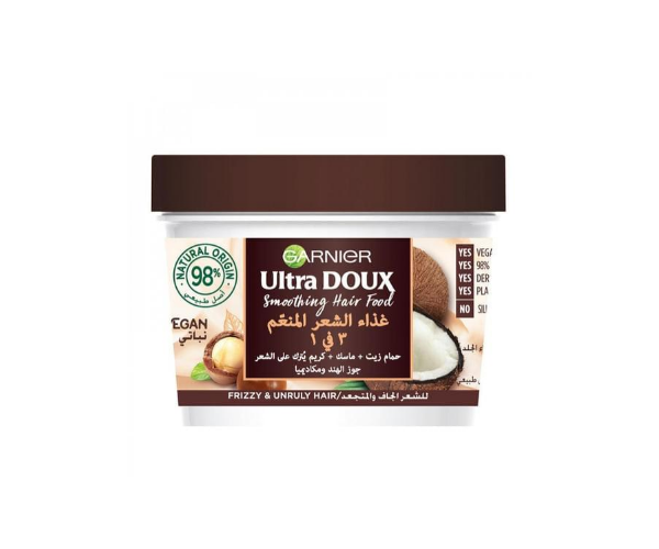 حمام زيتي بجوز الهند والمكاديميا